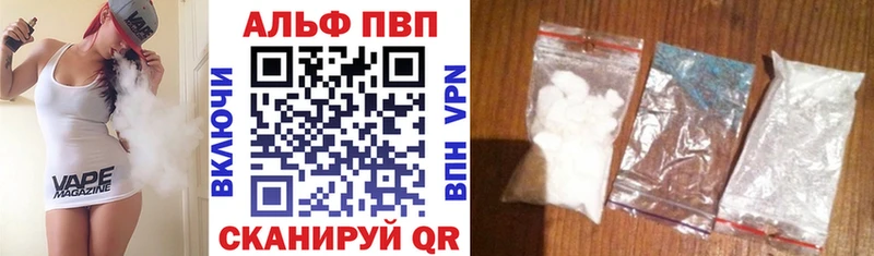 A-PVP СК  Нерехта 