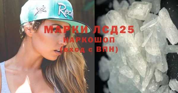 не бодяженный Богородицк