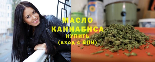 гашик Богданович