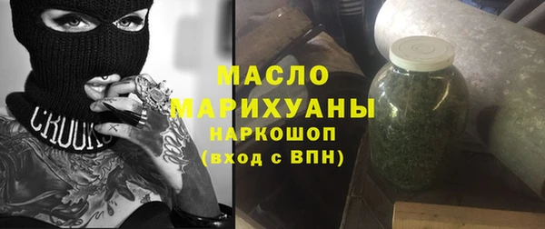 не бодяженный Богородицк