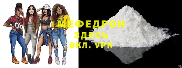 не бодяженный Богородицк