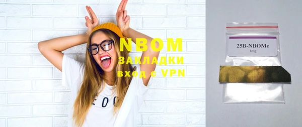 не бодяженный Богородицк