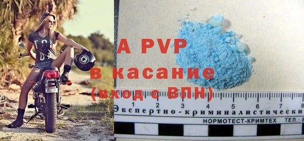 не бодяженный Богородицк