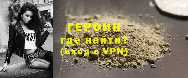 не бодяженный Богородицк