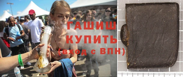 не бодяженный Богородицк