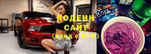 не бодяженный Богородицк