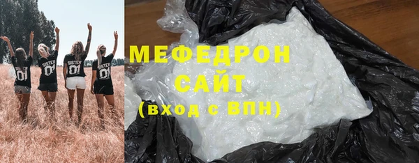 гашик Богданович
