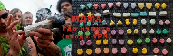 не бодяженный Богородицк