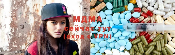 кристаллы Белоозёрский