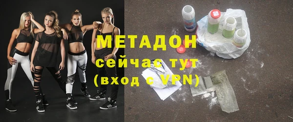 гашик Богданович