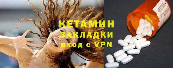 не бодяженный Богородицк