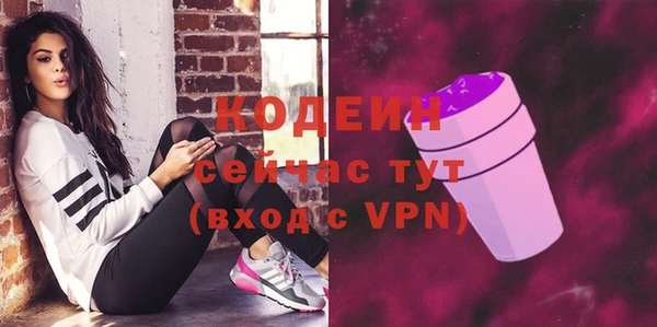 не бодяженный Богородицк
