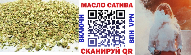 Дистиллят ТГК вейп с тгк  Нерехта 